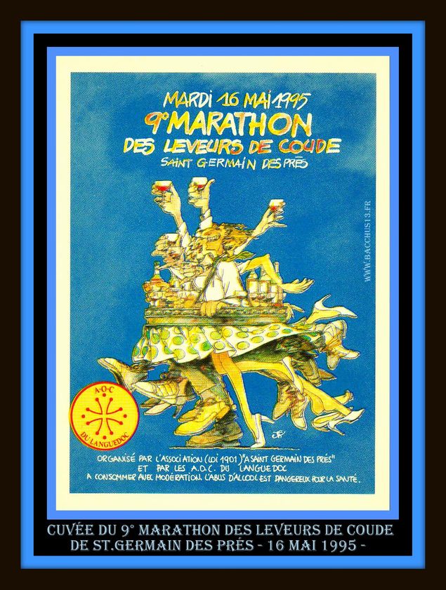  Côteaux du Languedoc - Cuvée du 9ème Marathon des leveurs de Coude de St. Germain des Prés - 16 MAI 1995 - 